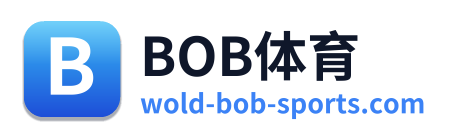 BOB体育